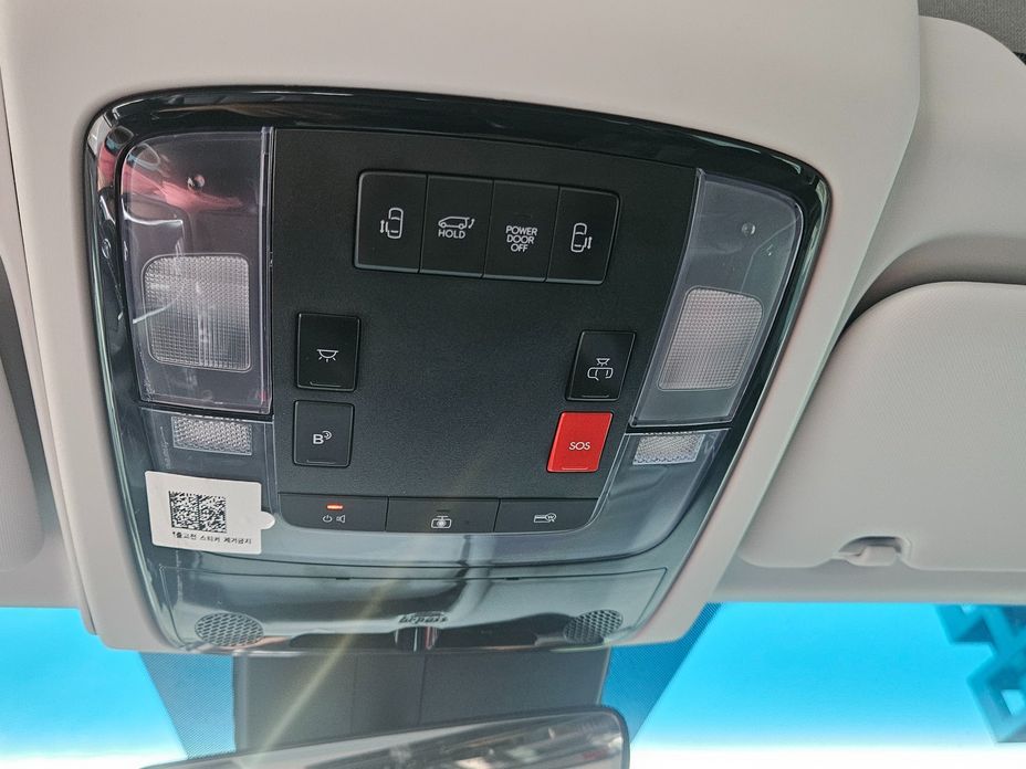 Hyundai Staria 2023
