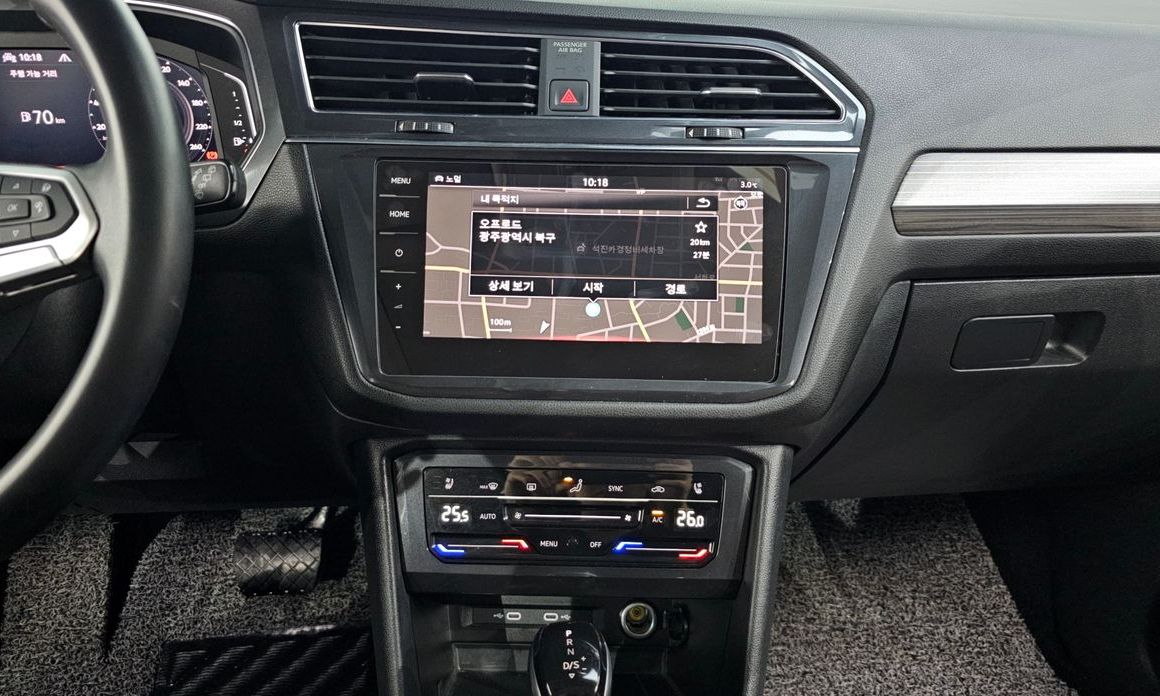 Volkswagen Tiguan 2023