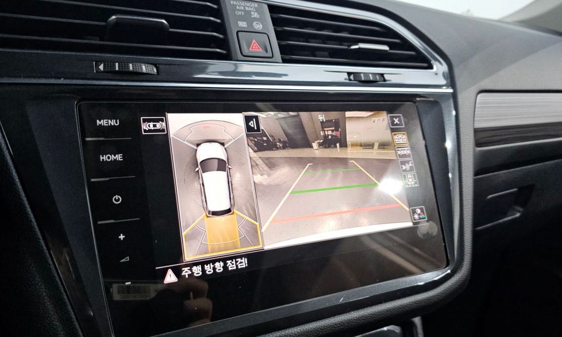 Volkswagen Tiguan 2023