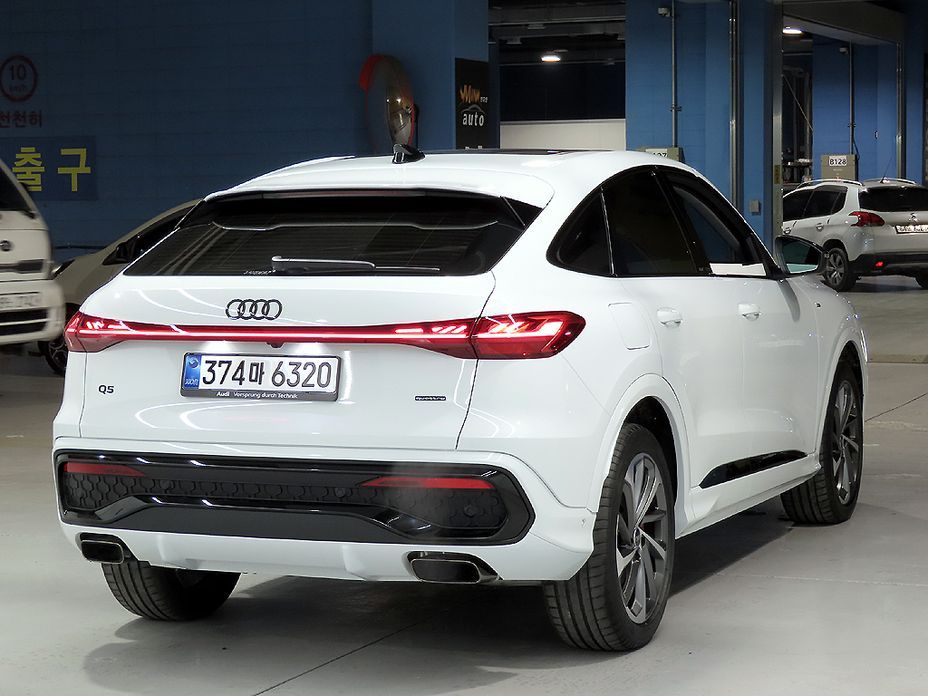 Audi Q5 2025
