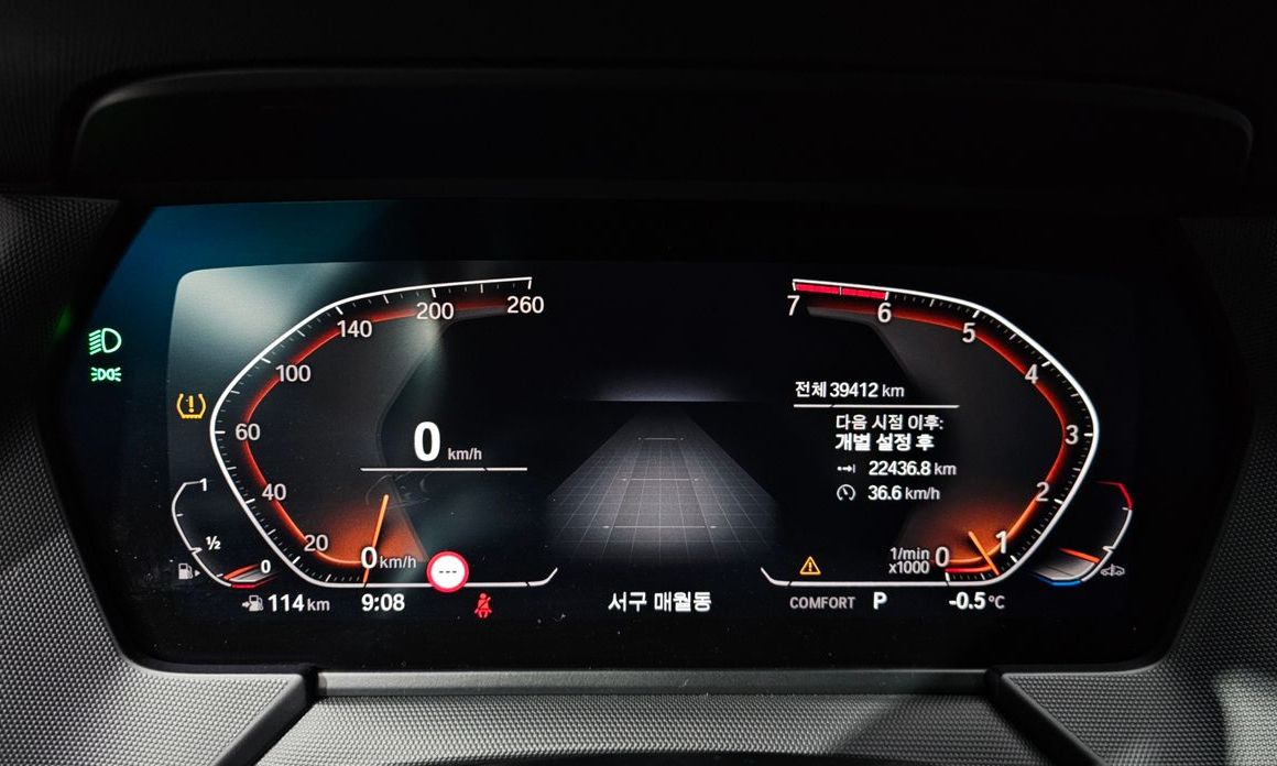 BMW 1-Series 2022