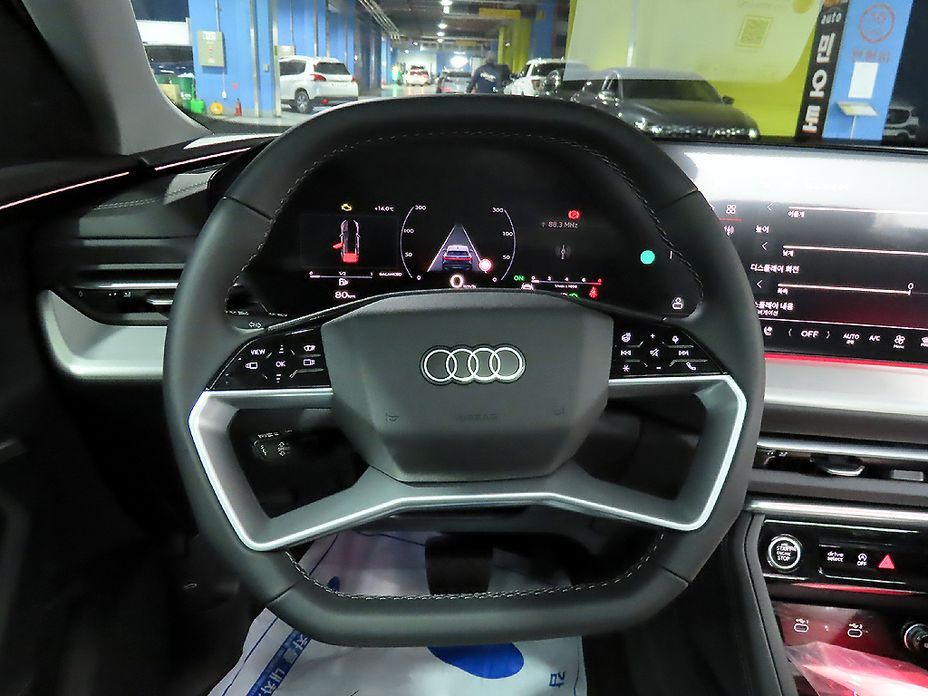 Audi Q5 2025