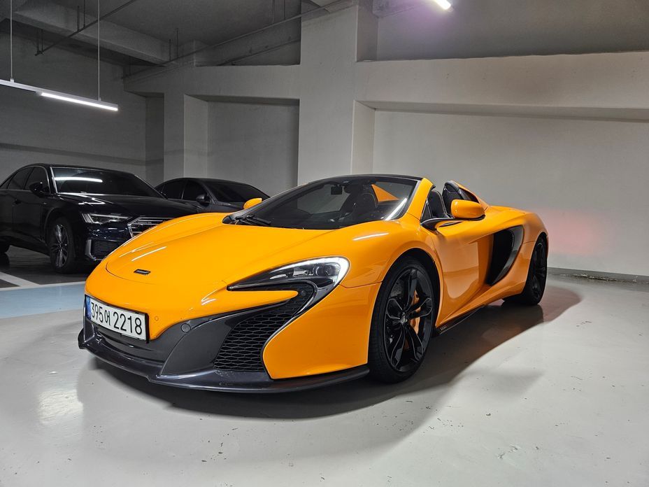 Mclaren 650S 2015
