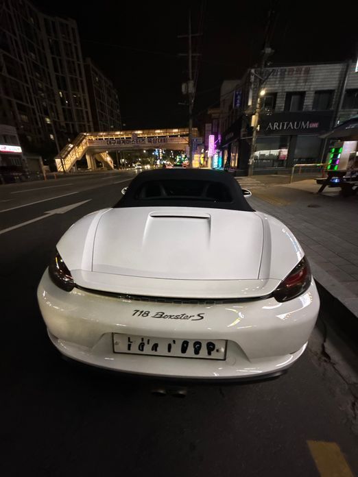 Porsche 718 2017