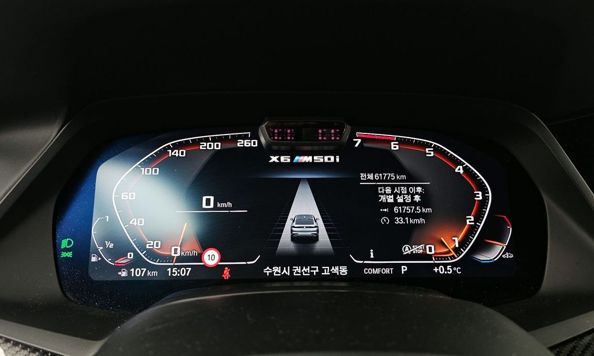BMW X6 2022