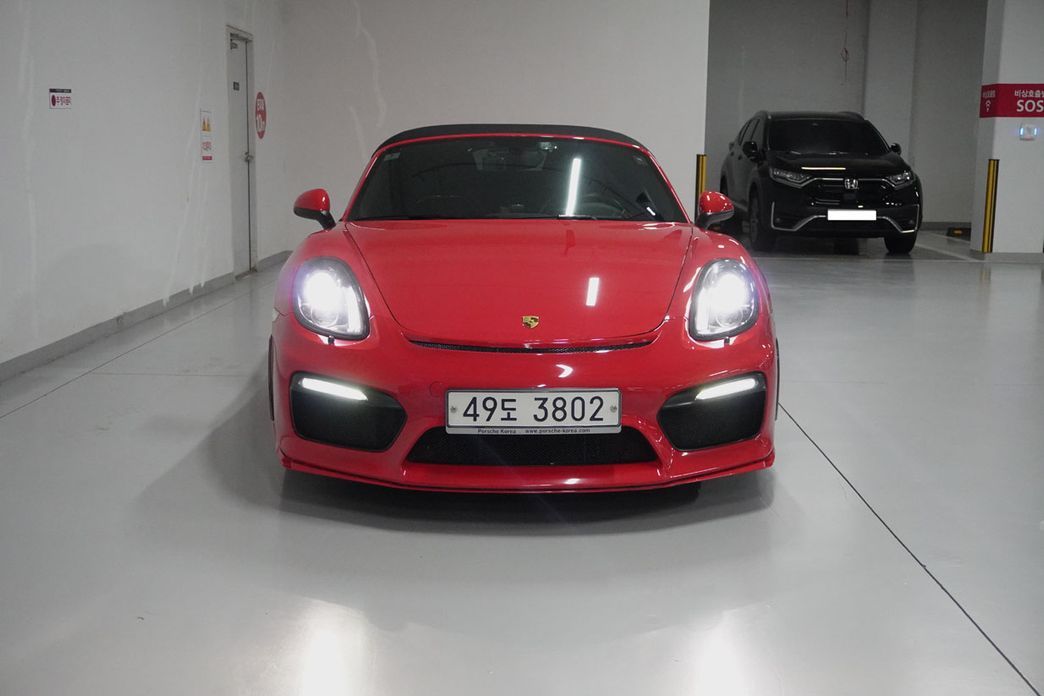 Porsche Boxster 2013