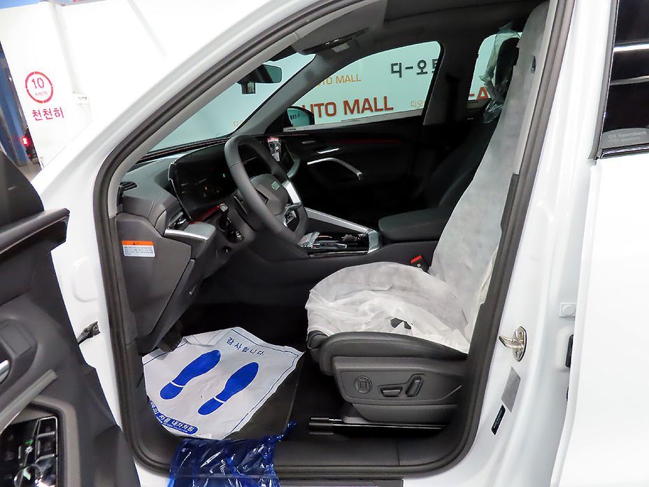 Audi Q5 2025