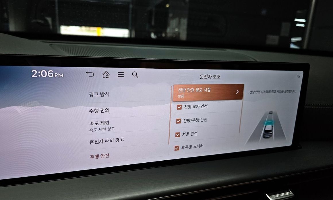 Genesis GV80 2024