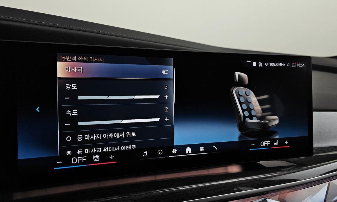 BMW 7-Series 2024