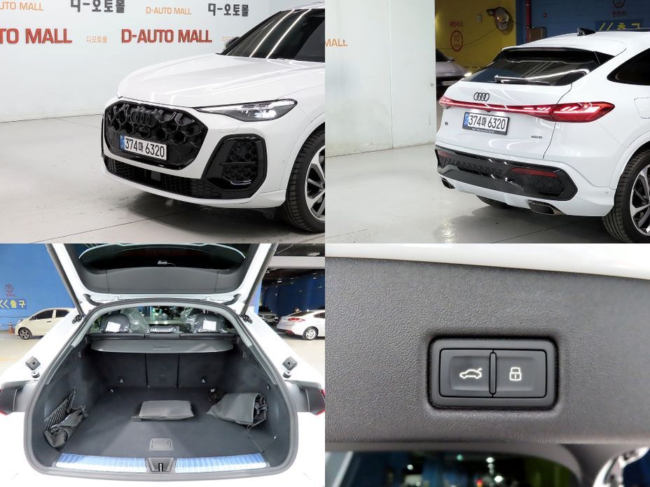 Audi Q5 2025