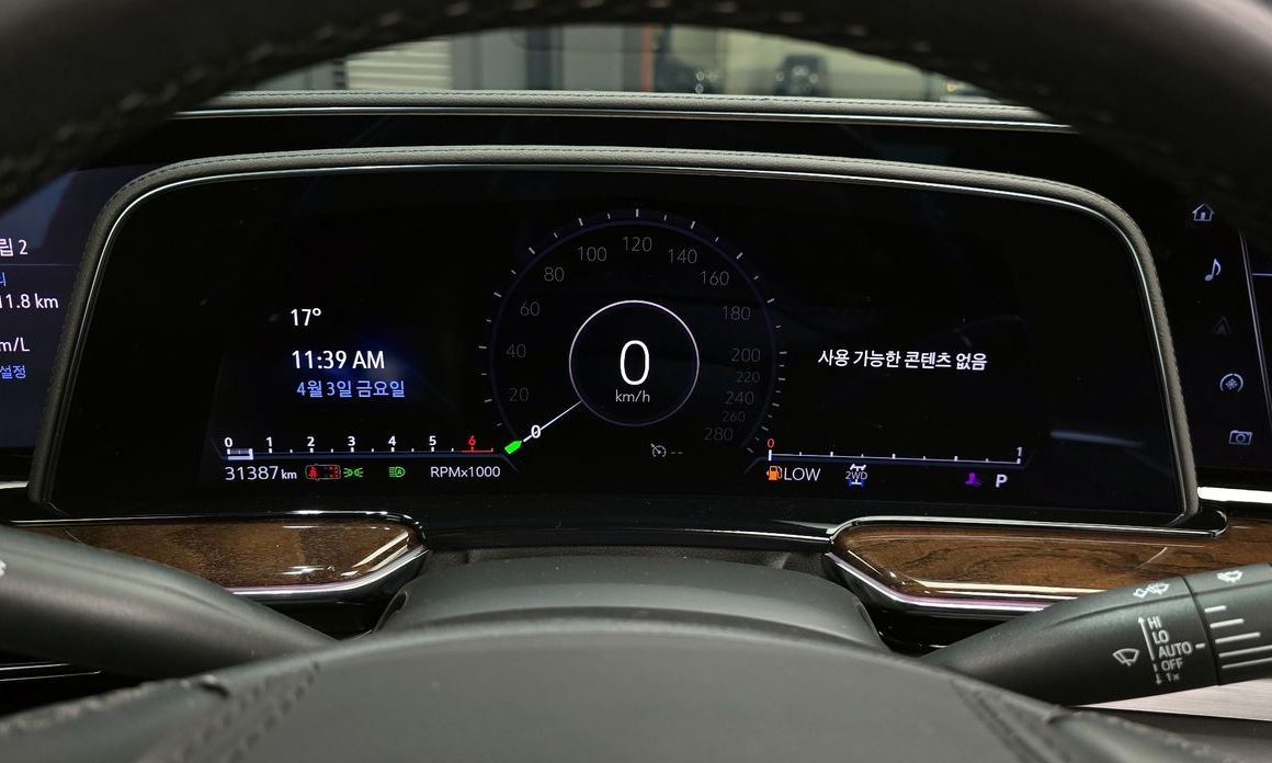 Cadillac Escalade 2023
