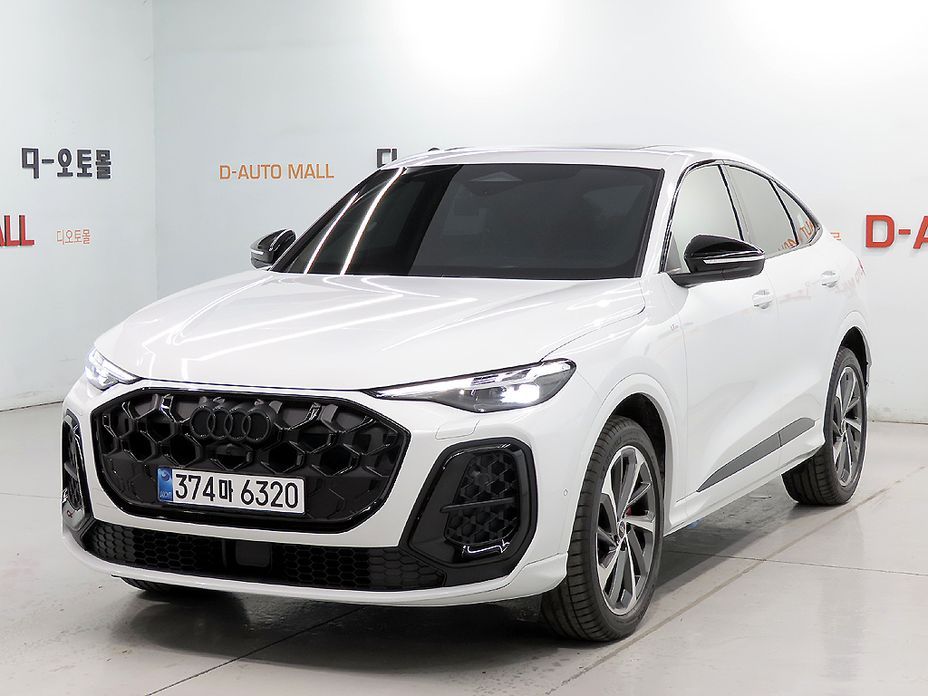 Audi Q5 2025