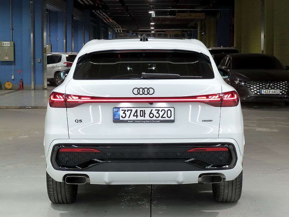 Audi Q5 2025