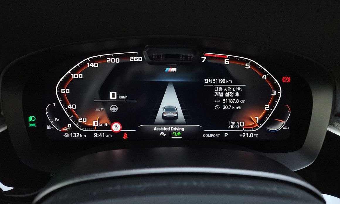 BMW 5-Series 2023