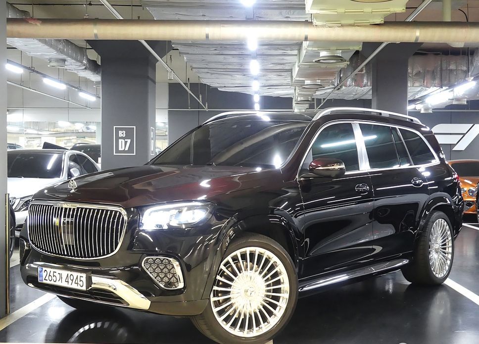 Mercedes-Benz GLS-Class 2023