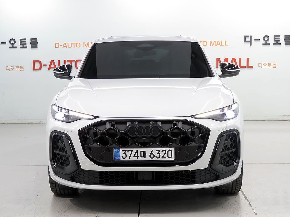 Audi Q5 2025