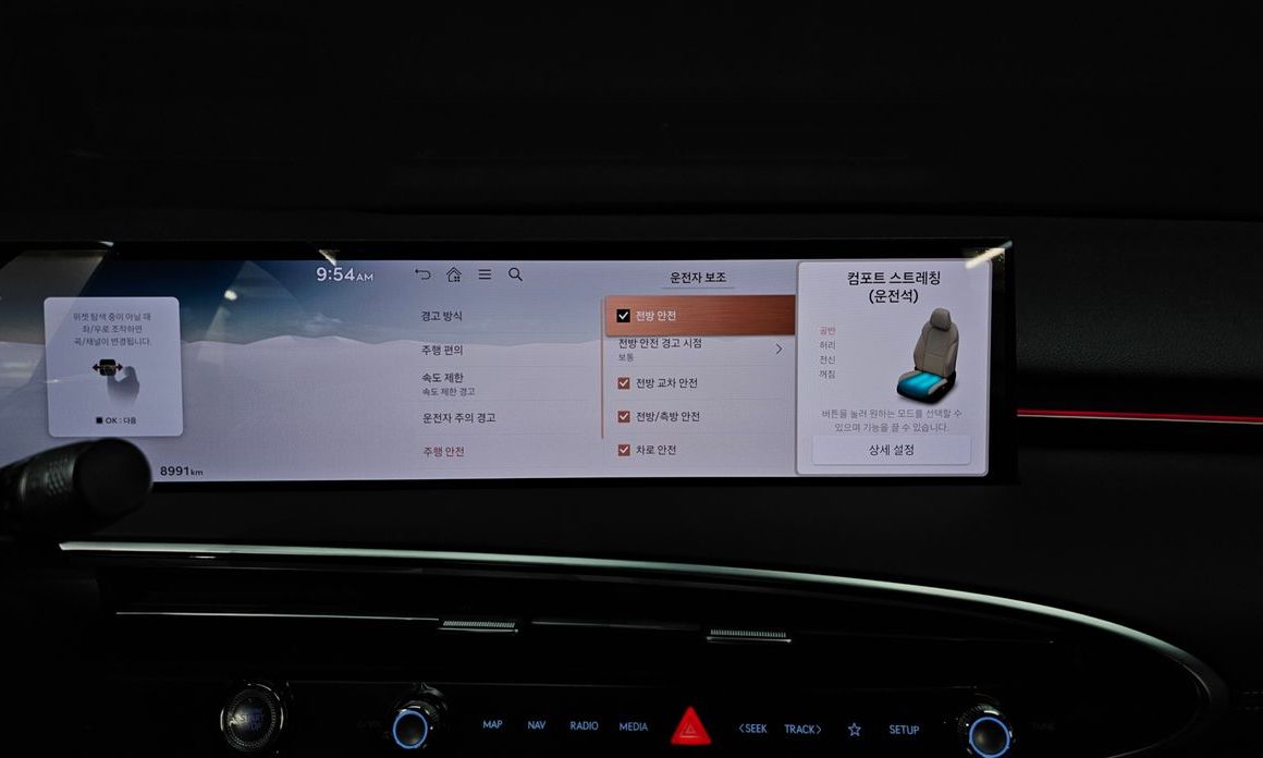Genesis GV70 2025