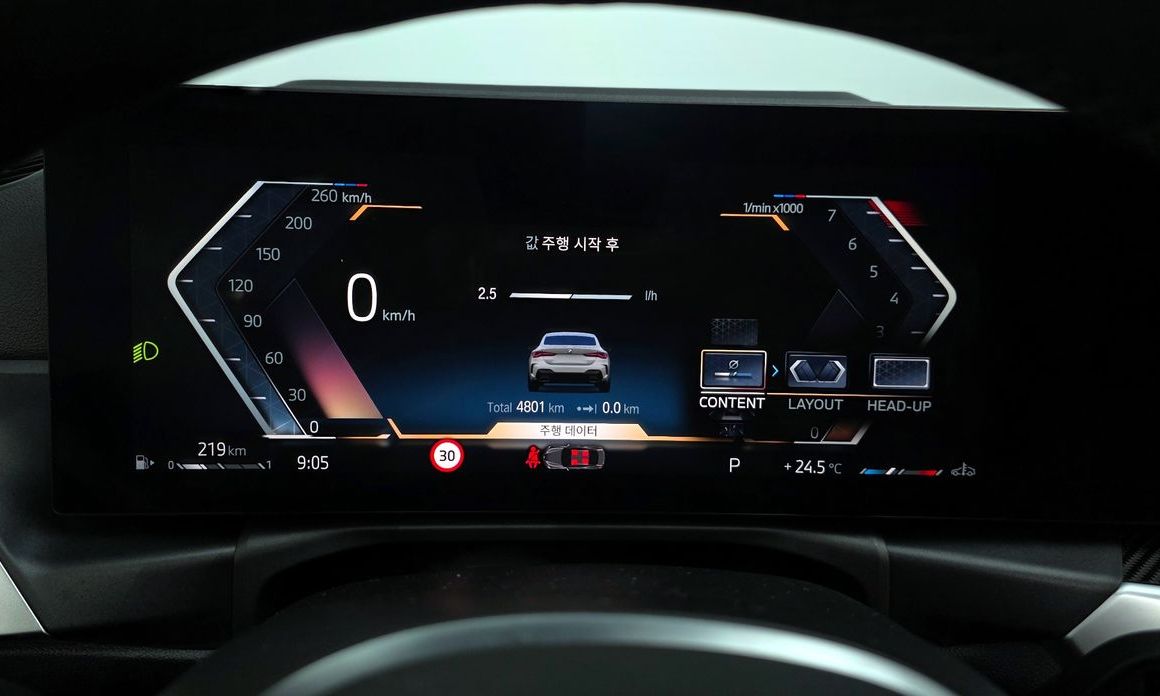 BMW 4-Series 2024