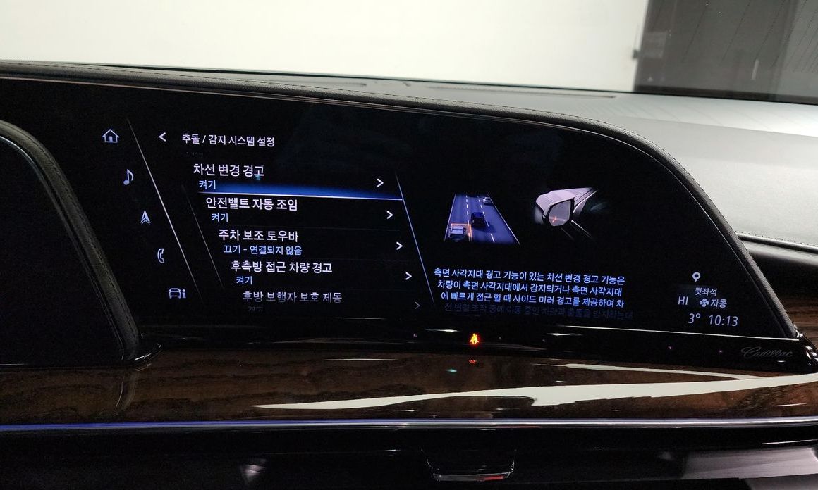 Cadillac Escalade 2022