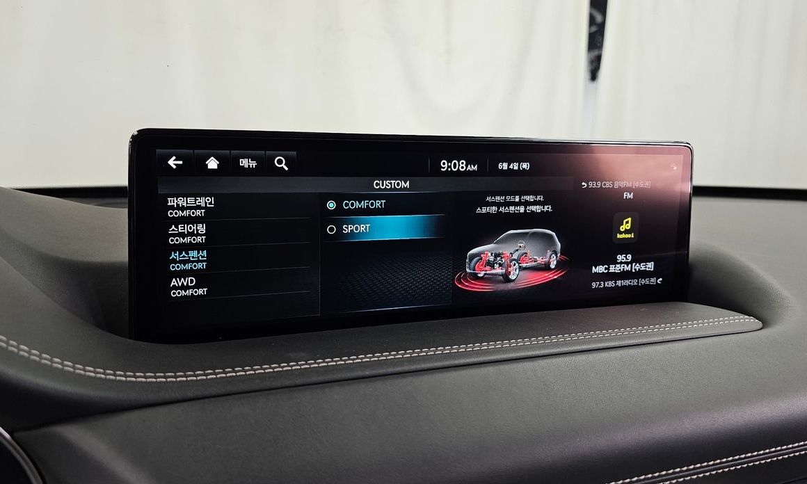 Genesis GV80 2022