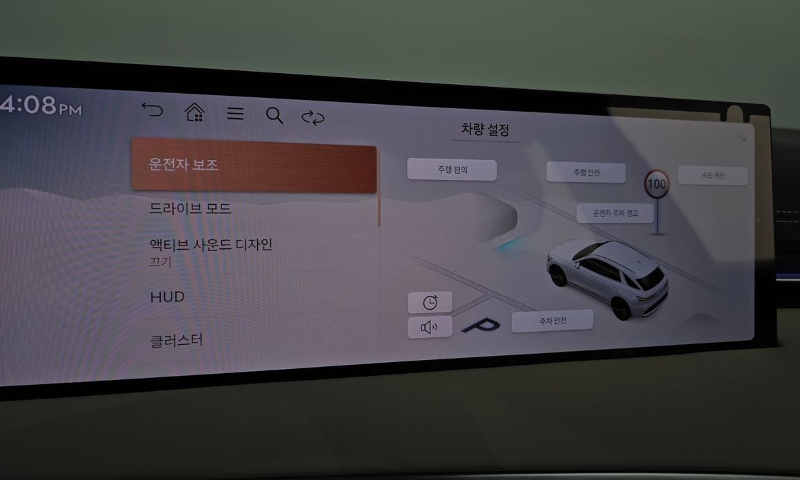 Genesis GV70 2025