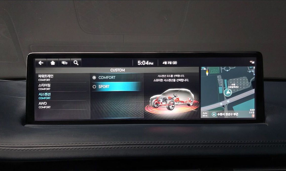 Genesis GV70 2024