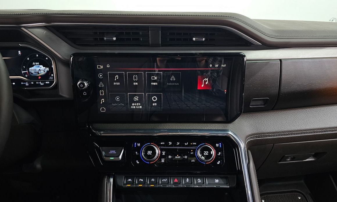 GMC Sierra 2024