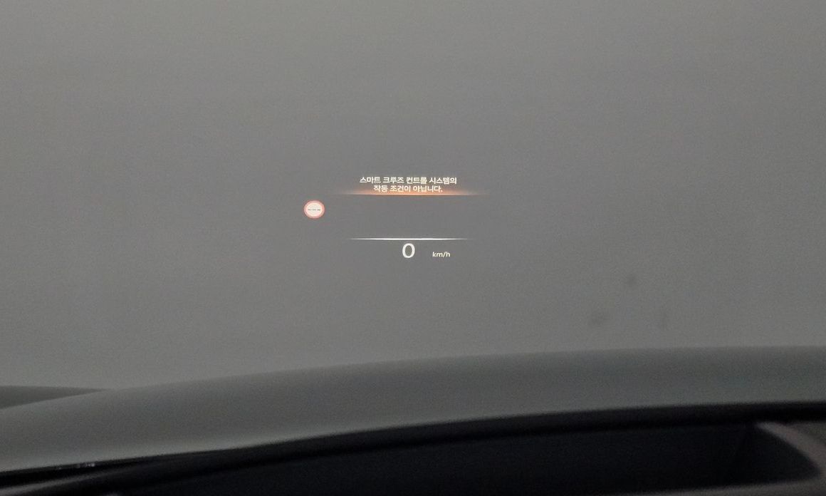 Genesis G90 2023