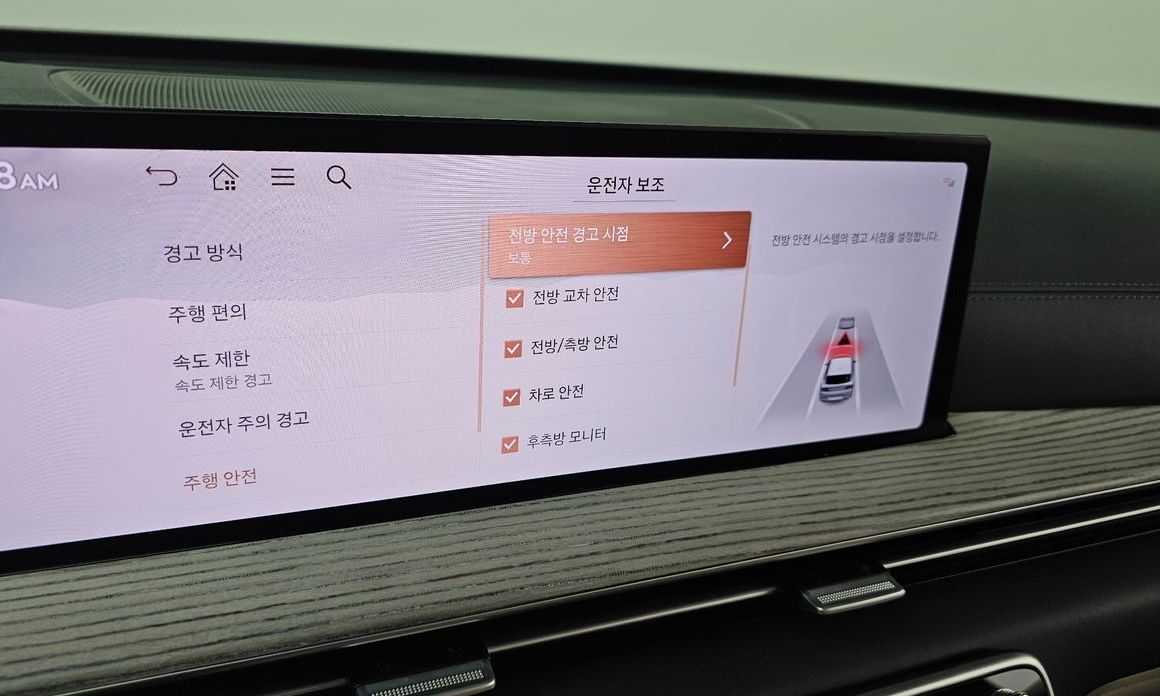 Genesis GV80 2024
