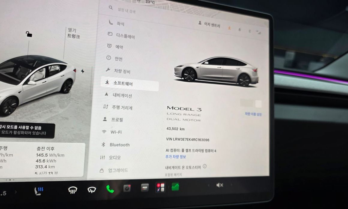Tesla Model 3 2024