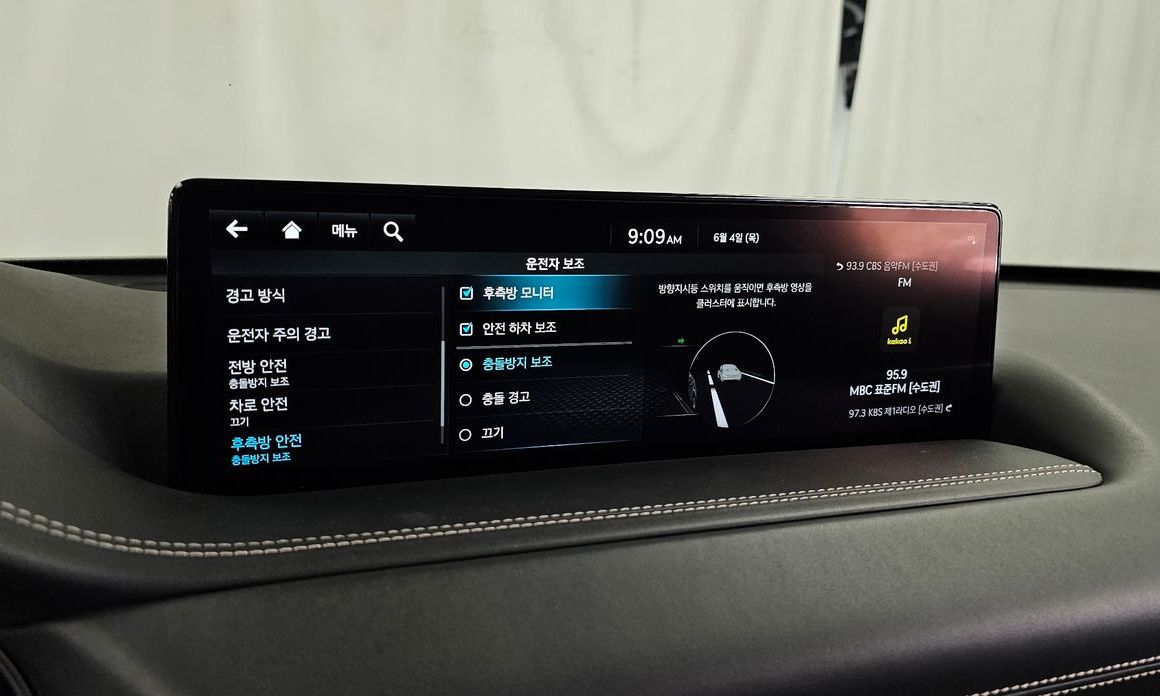 Genesis GV80 2022