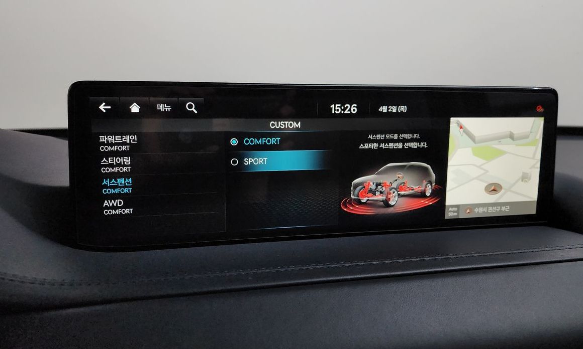 Genesis GV80 2022