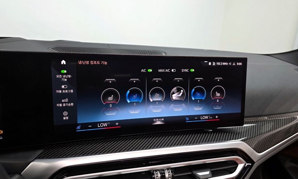 BMW 4-Series 2024
