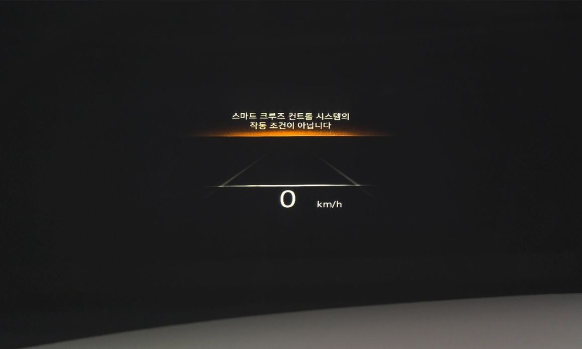 Genesis GV70 2024