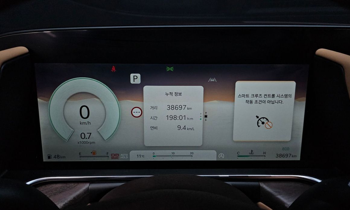 Genesis G90 2025