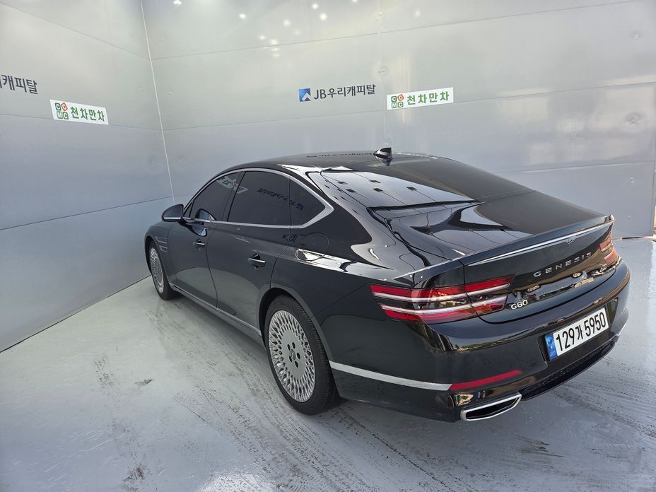 Genesis G80 2023