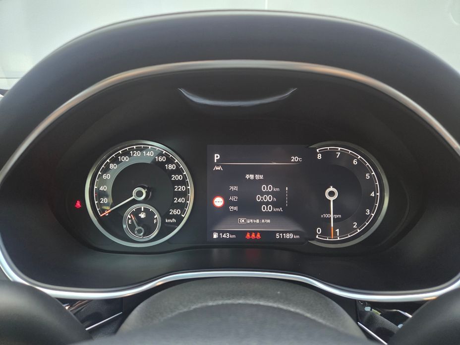 Genesis G80 2023