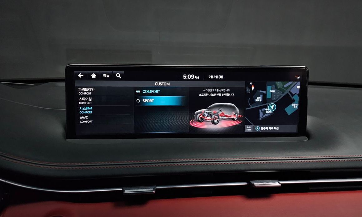 Genesis GV70 2022