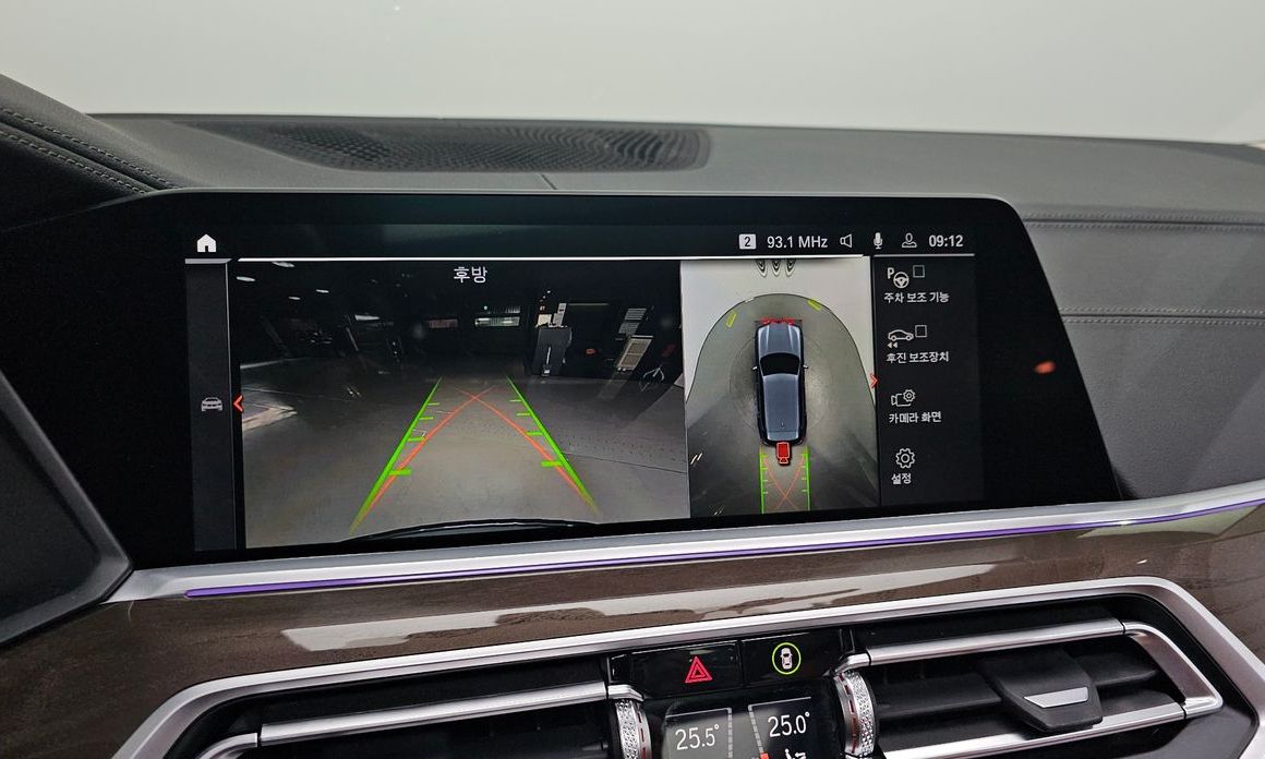 BMW X5 2022