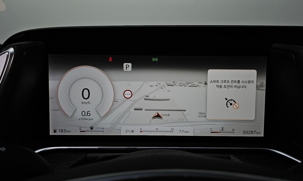 Genesis G90 2023