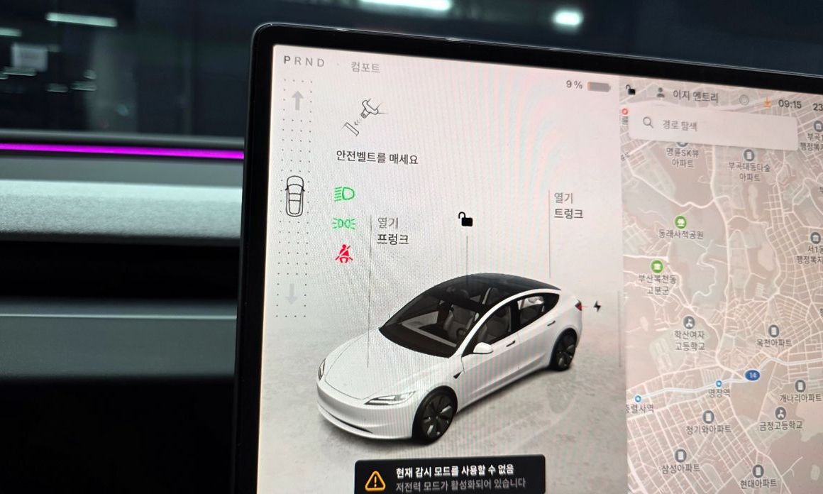 Tesla Model 3 2024