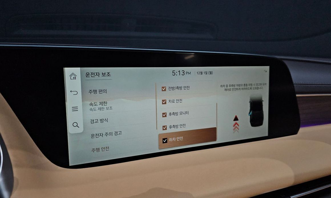 Genesis G90 2025