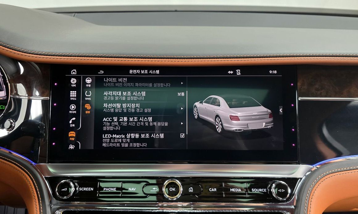 Bentley Flying Spur 2020