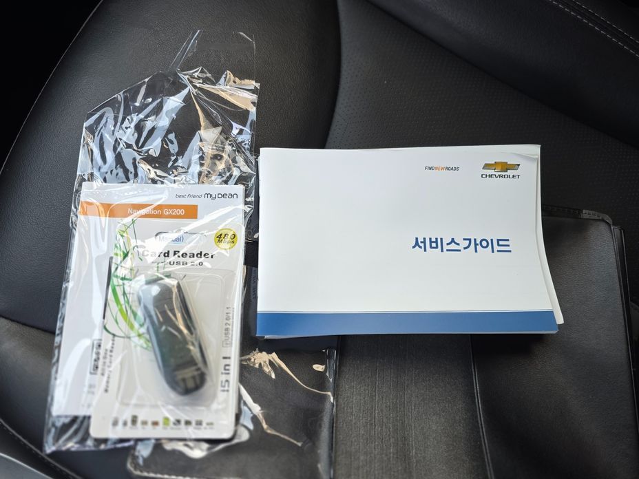 ChevroletGMDaewoo Spark 2020
