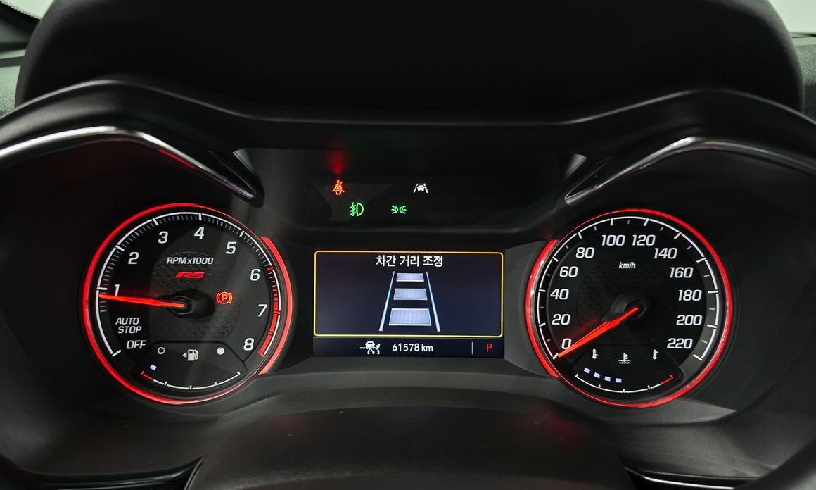 ChevroletGMDaewoo Trailblazer 2023