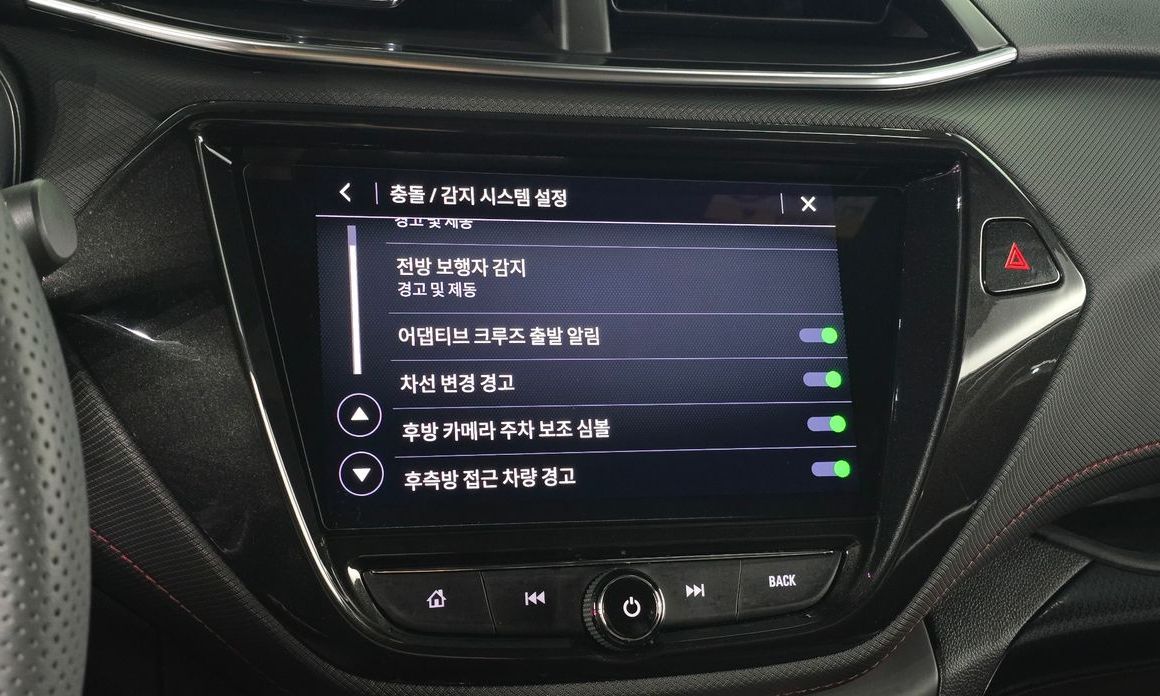ChevroletGMDaewoo Trailblazer 2023