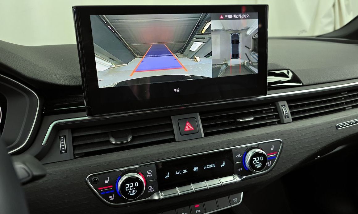 Audi A5 2023