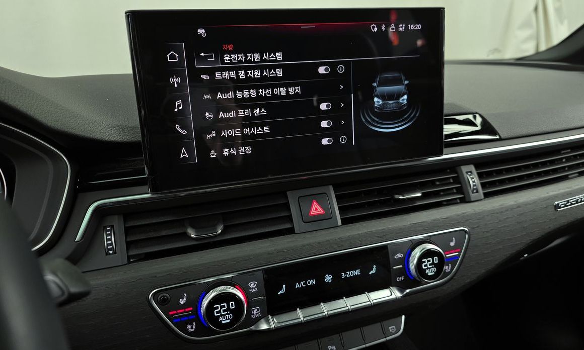 Audi A5 2023