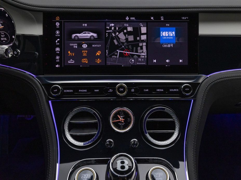Bentley Continental 2024