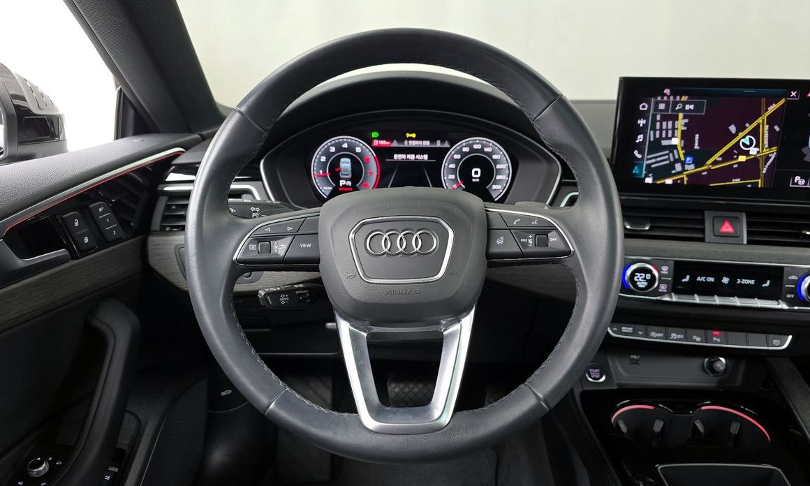 Audi A5 2023